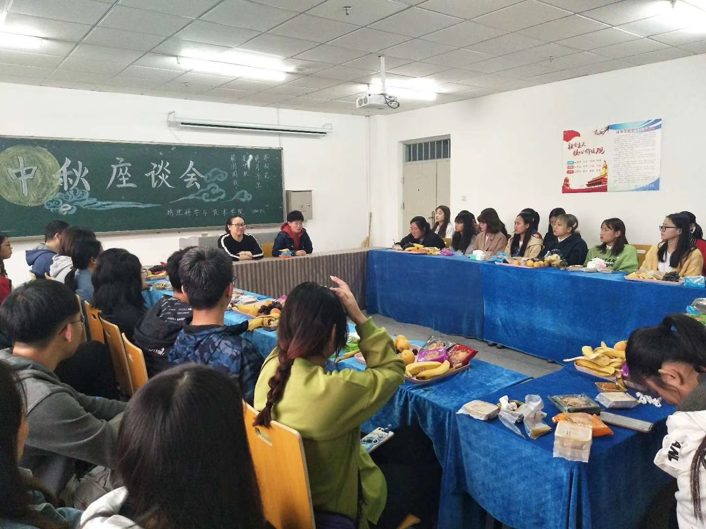 9955a1a179fd4a598e7f163124624baf.jpg 9955a1a179fd4a598e7f163124624baf.jpg