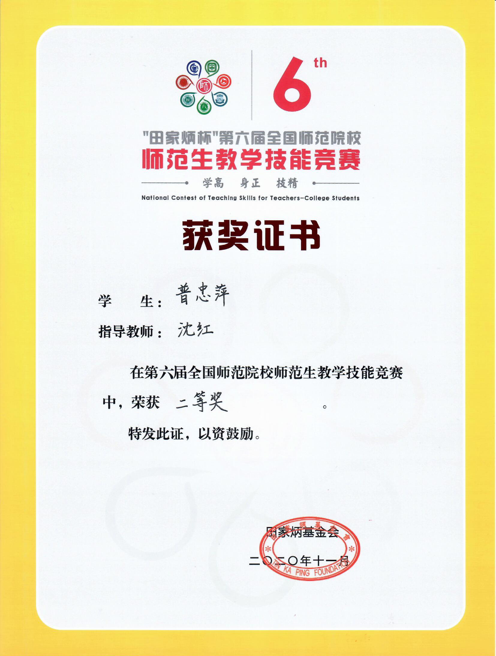 16643b6ed8324ab7acfe73110af8e43f.jpg 16643b6ed8324ab7acfe73110af8e43f.jpg