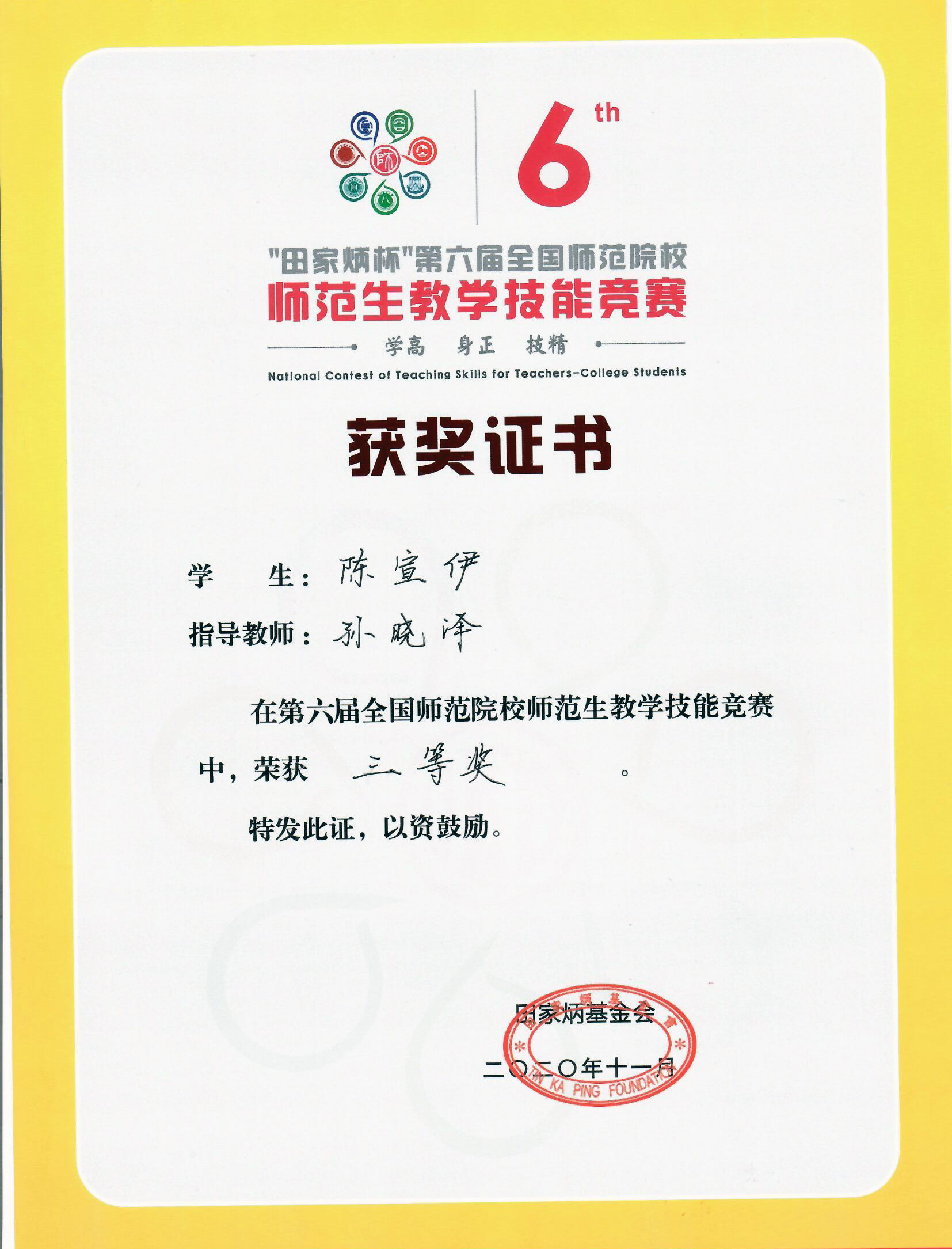 bd8071c308fe44a2a8d3b2f09b491c28.jpg bd8071c308fe44a2a8d3b2f09b491c28.jpg