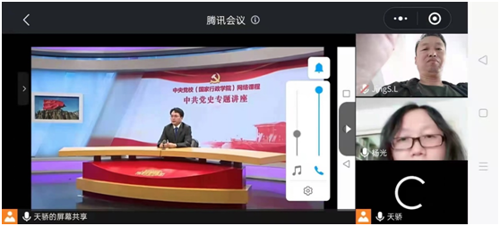 a4d560959c224d6f9fca393fda7c9880.png a4d560959c224d6f9fca393fda7c9880.png