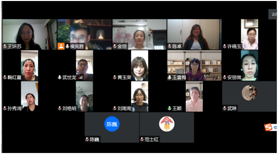 e13a93fb80884a59b2792f826091e108.png e13a93fb80884a59b2792f826091e108.png