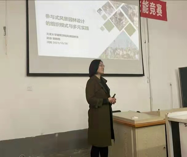 0924494116094634b90a29e6ac4b896e.png 0924494116094634b90a29e6ac4b896e.png