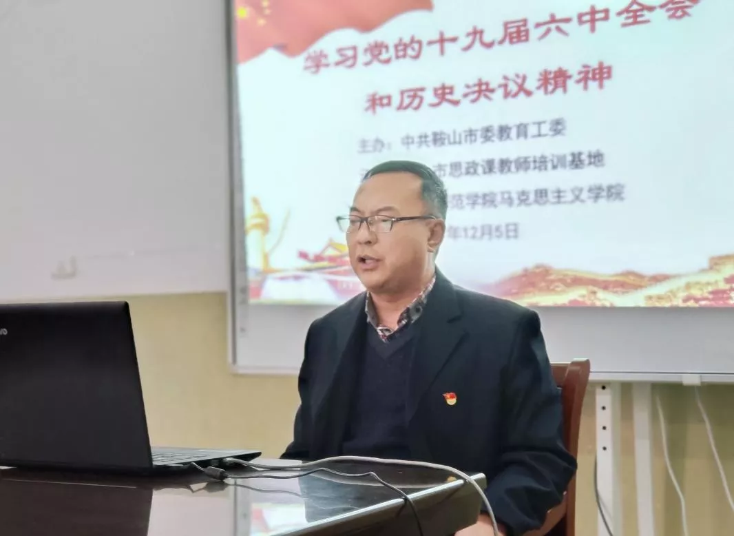 40244f690abd4840be8a40dbcd9367e2.png 40244f690abd4840be8a40dbcd9367e2.png