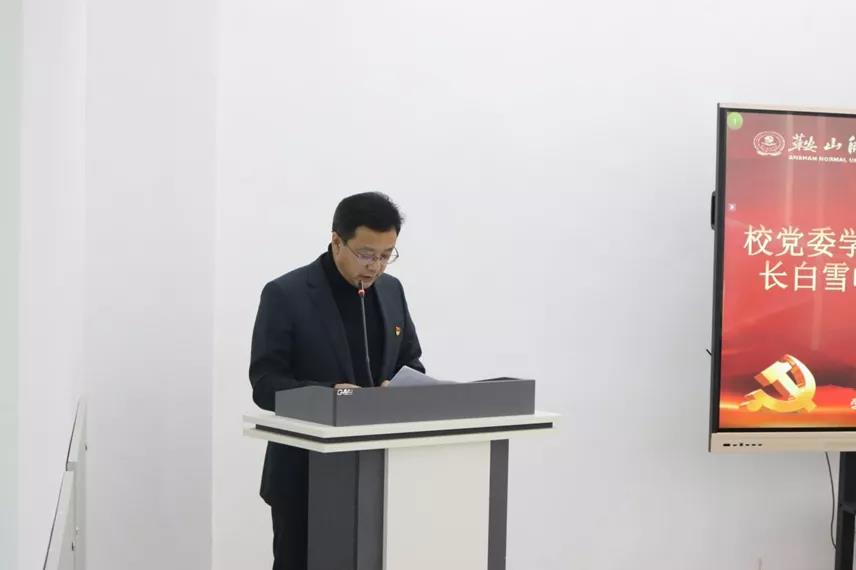 68de3b1ad54f41d1b39ed278dcd3cdf9.jpg 微信图片_20211226092647.jpg