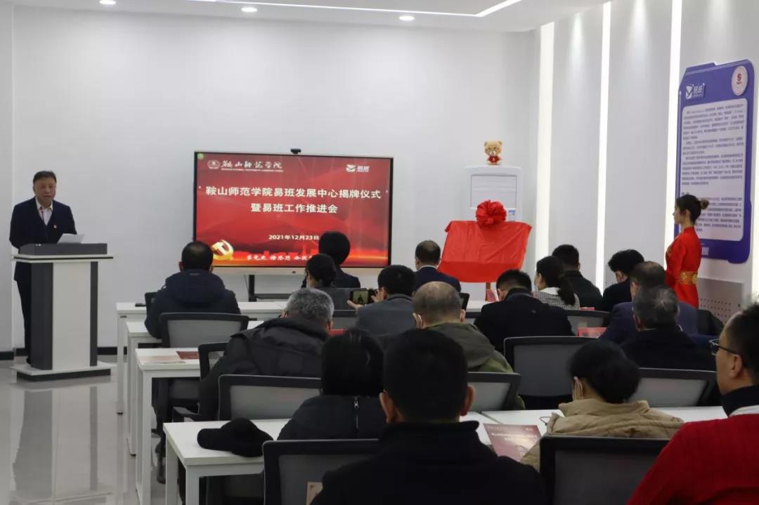 b6c4155020d04c4c9f6a7a128c1e7a11.jpg 微信图片_20211226092644.jpg