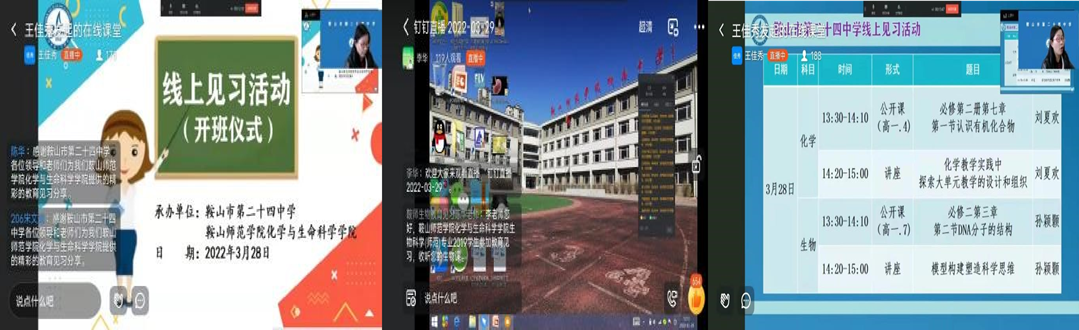 4a161662c39b4515aaceec059f5f102a.png 4a161662c39b4515aaceec059f5f102a.png