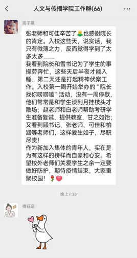 4e1ccd34fa834693b18b1bb2a897d576.png 4e1ccd34fa834693b18b1bb2a897d576.png