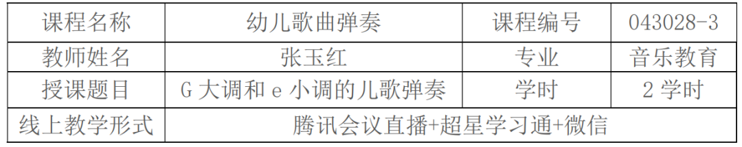 97b1603e656048369d85b4e40788b764.png 97b1603e656048369d85b4e40788b764.png