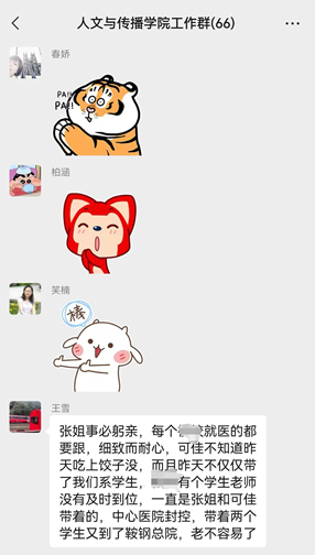 b84bb97d8d96434b92cfe0e724ff3d8b.png b84bb97d8d96434b92cfe0e724ff3d8b.png