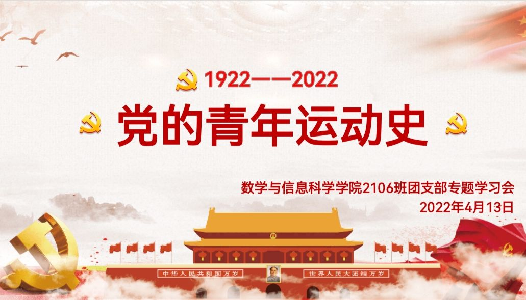 bd850fe44fe14f2c98e53a26a88e8895.png bd850fe44fe14f2c98e53a26a88e8895.png