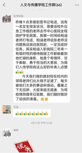 be215951ba87440d81b3f4fd0f2eb023.png be215951ba87440d81b3f4fd0f2eb023.png