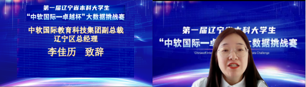 3e044d1dae3442cb85ca36ba70aa70e7.png 3e044d1dae3442cb85ca36ba70aa70e7.png