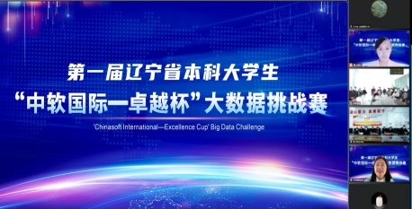 a971085ac23946b98fbd4c3649ccb8f1.png a971085ac23946b98fbd4c3649ccb8f1.png