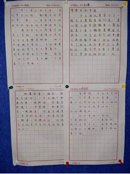 f29e97615c8a4799a3cc73e1961b4442.png f29e97615c8a4799a3cc73e1961b4442.png