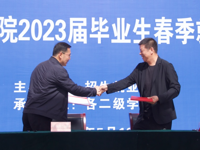 3ab5ba5425964bbda7d4817b26308659.png 3ab5ba5425964bbda7d4817b26308659.png