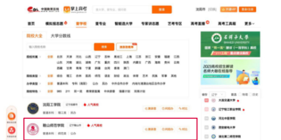 a6ade06d520e4472b0a62d5aa58d58a2.png 12.png