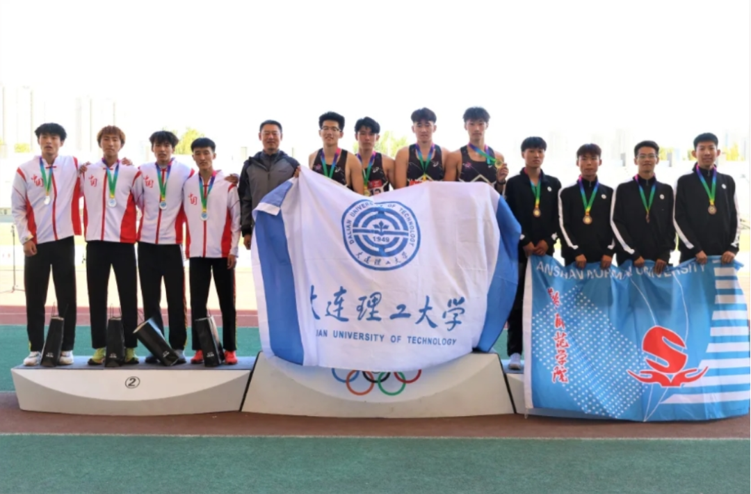 0008396b19e34147ab0273bcca43640e.png 0008396b19e34147ab0273bcca43640e.png