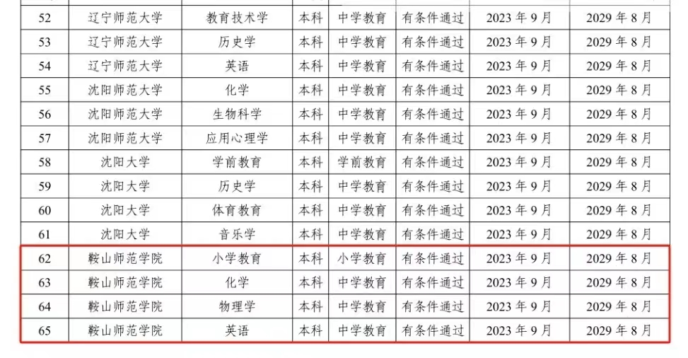 064a5d77d58b4bfda3011ec7b23c2aeb.jpg 064a5d77d58b4bfda3011ec7b23c2aeb.jpg