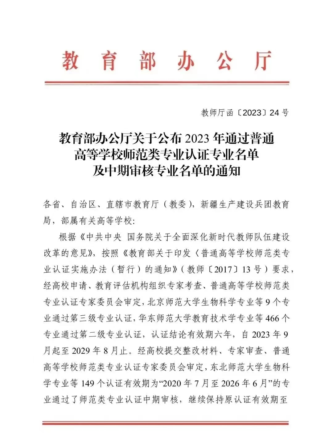 150c72d4df4840978fc6134060620466.jpg 150c72d4df4840978fc6134060620466.jpg