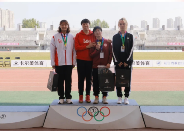 6b466f1d69e145f9a9530fcb62c41d1c.png 6b466f1d69e145f9a9530fcb62c41d1c.png