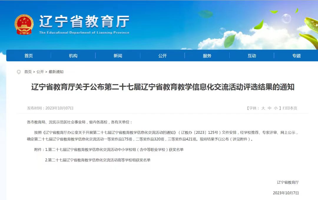 a3e2b0d702b046a18580671c686358f7.jpg a3e2b0d702b046a18580671c686358f7.jpg