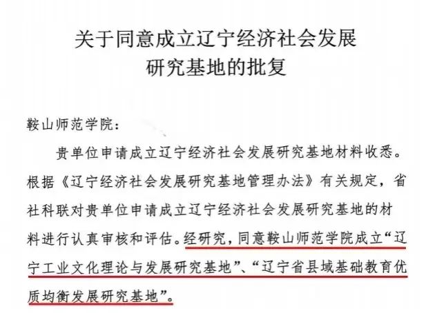 69396d2353ef40bd92cff675a2a1d1ae.jpg 69396d2353ef40bd92cff675a2a1d1ae.jpg