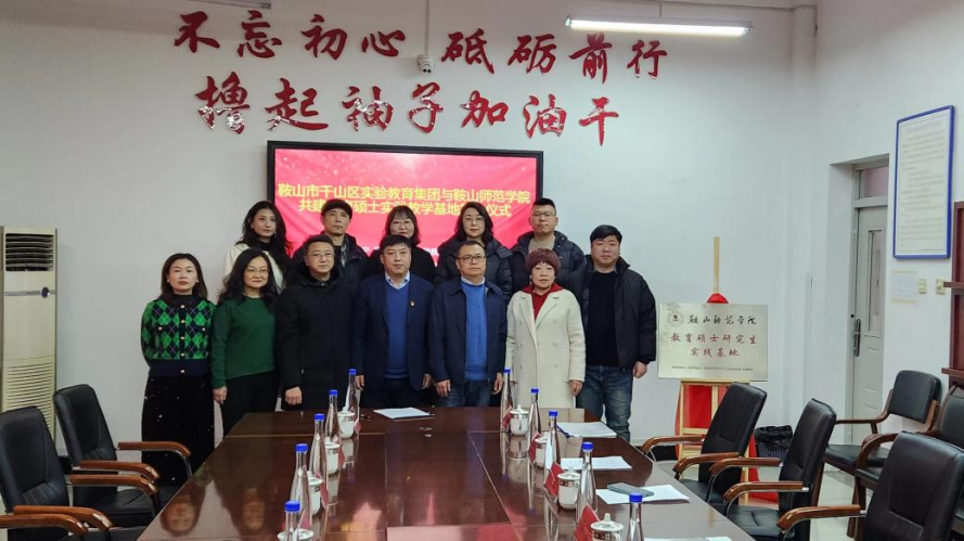 8a93bcf972a6459a9648e9fd89d620d0.png 8a93bcf972a6459a9648e9fd89d620d0.png