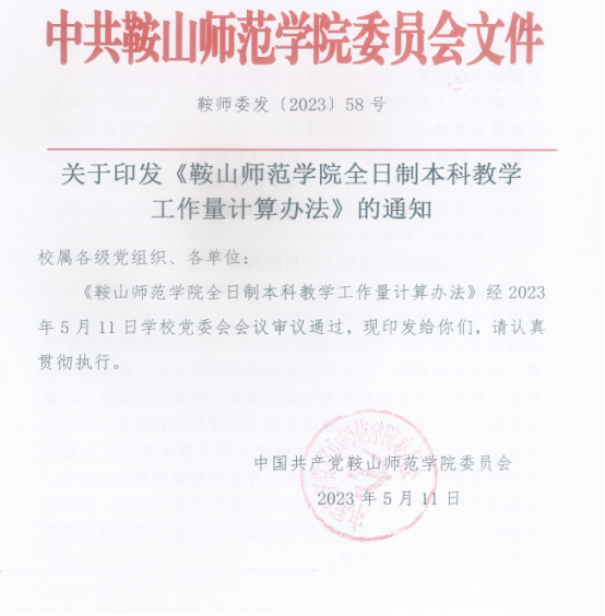 133a917f5f66478dacfe2c0e632616a5.png 133a917f5f66478dacfe2c0e632616a5.png