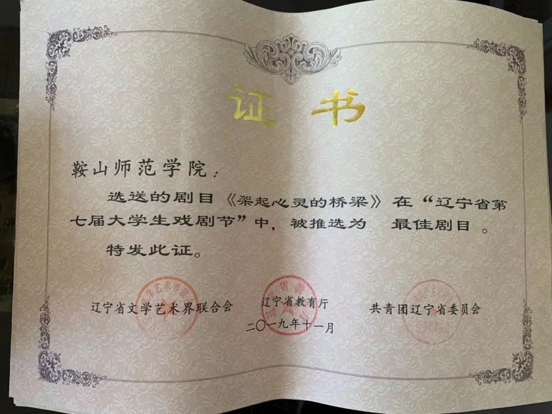 234d48b1bb59407e919661d5d7dccaea.jpg 234d48b1bb59407e919661d5d7dccaea.jpg