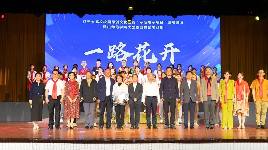 8189f1e6b7b649c59172133979f0473d.jpg 8189f1e6b7b649c59172133979f0473d.jpg