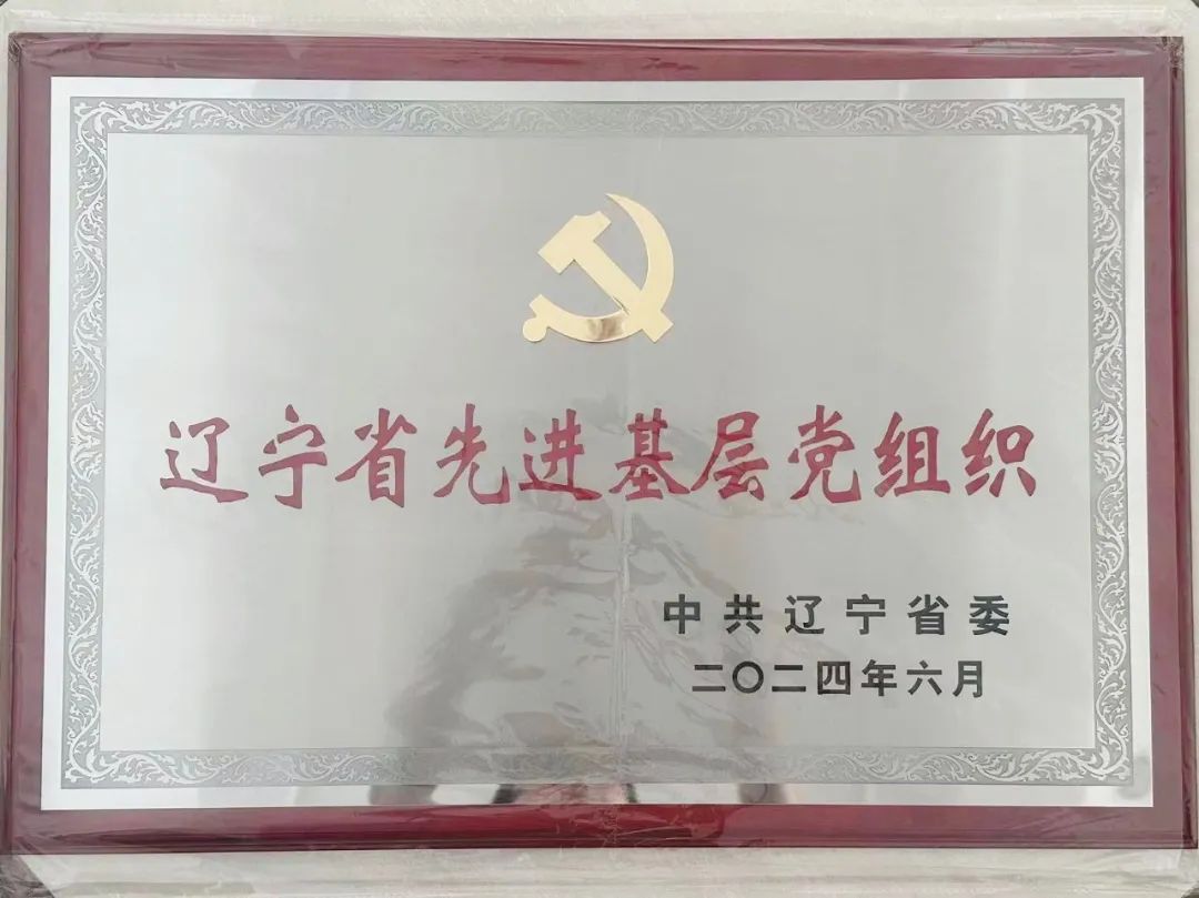 1bcb3c9de1bd4978b064295d38616889.jpg 1bcb3c9de1bd4978b064295d38616889.jpg