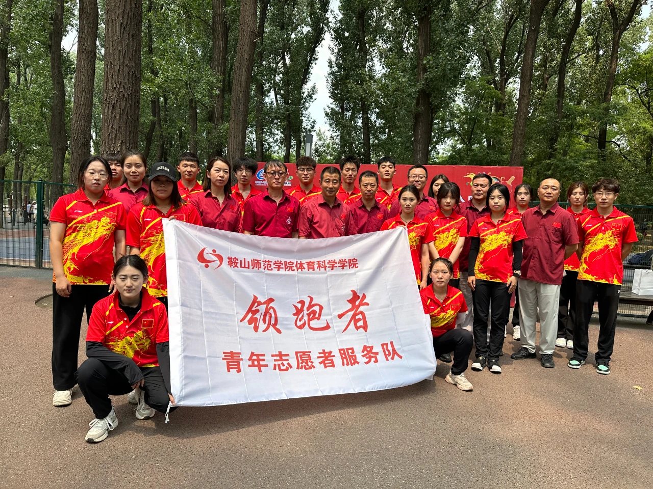 307734f11e5a4d888281a4365d4a6fad.jpg 307734f11e5a4d888281a4365d4a6fad.jpg