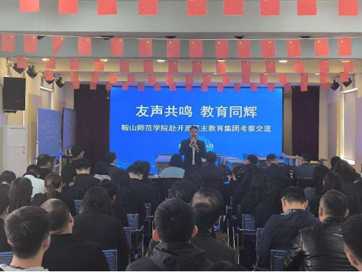 c786dd3ecbae4815a09a90fca24b9637.png c786dd3ecbae4815a09a90fca24b9637.png