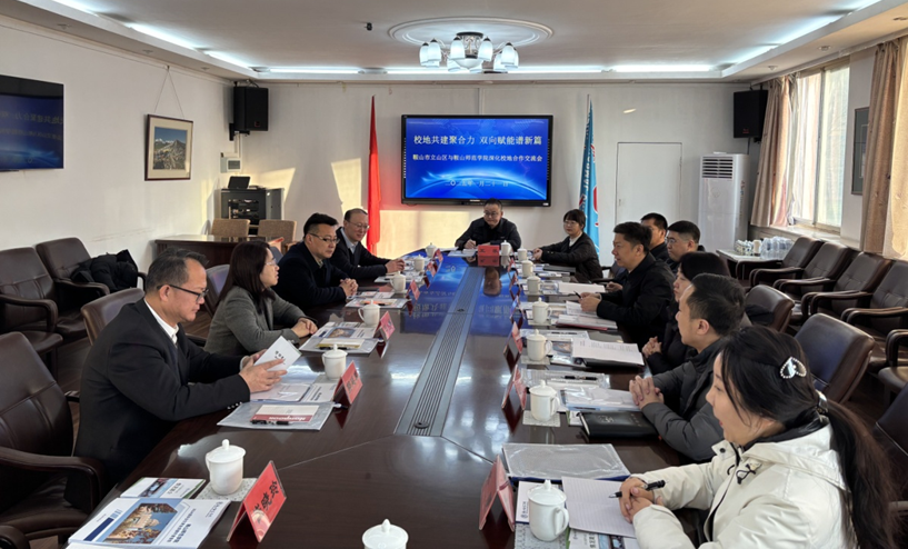 c317f2ccafb44b7faf21cff2a27efe5c.png c317f2ccafb44b7faf21cff2a27efe5c.png