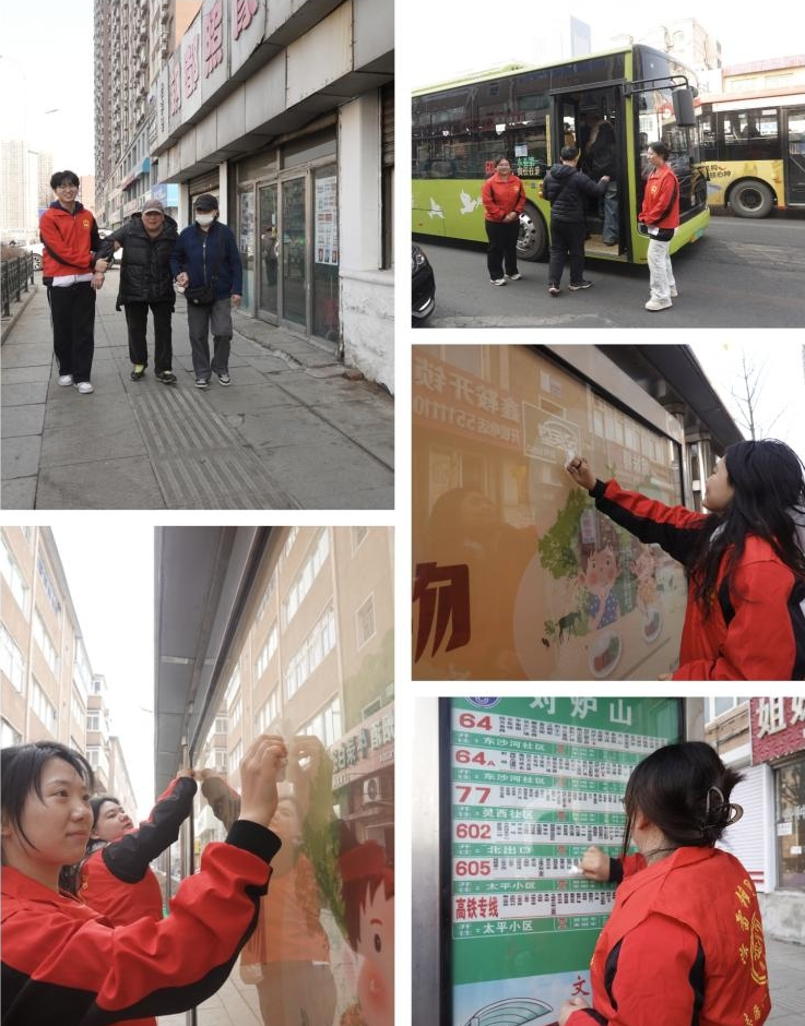 325fbc858b344e2e8d405dd923884abd.png 325fbc858b344e2e8d405dd923884abd.png