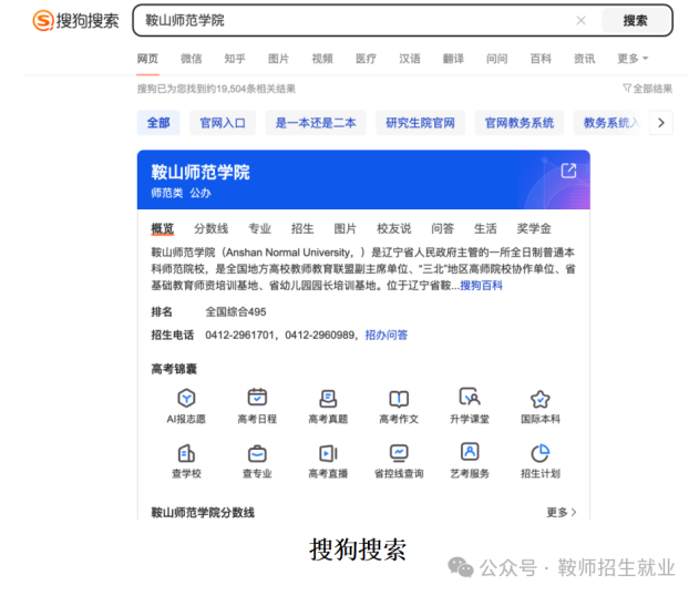 476d2a31d6104dc79ee83fa1949185b9.png 476d2a31d6104dc79ee83fa1949185b9.png