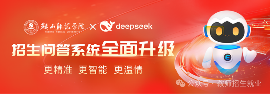 530f1f060bf8450abb7790226b5a9de6.png 530f1f060bf8450abb7790226b5a9de6.png