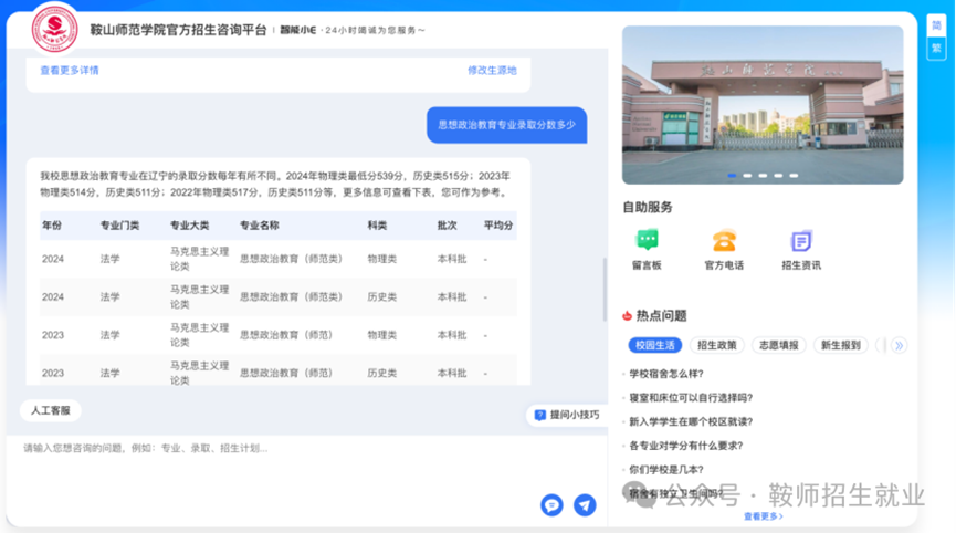 bbef888c5e3e4e3aa40b9b0555cd100b.png bbef888c5e3e4e3aa40b9b0555cd100b.png