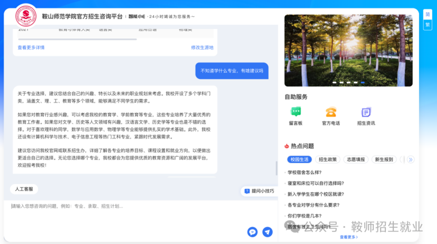 c323153a41174be68d143de9ad1acb6a.png c323153a41174be68d143de9ad1acb6a.png