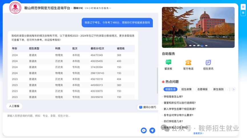 d89e667a7d6d45bfb5c5d8a48951b9ae.png d89e667a7d6d45bfb5c5d8a48951b9ae.png