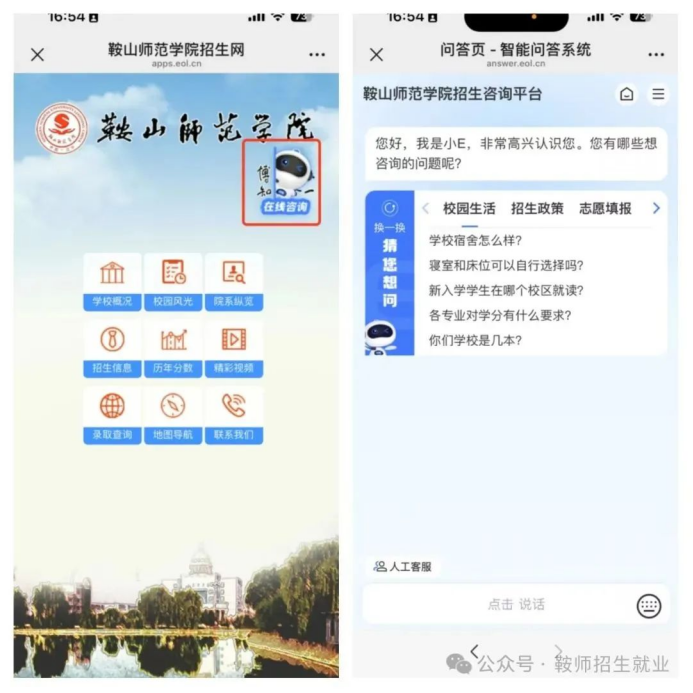 daf0f94e109d4763ae9f35a8273c628d.png daf0f94e109d4763ae9f35a8273c628d.png