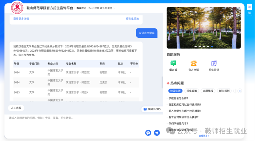 f55d705daf404cf68cfc338c7168a1cc.png f55d705daf404cf68cfc338c7168a1cc.png