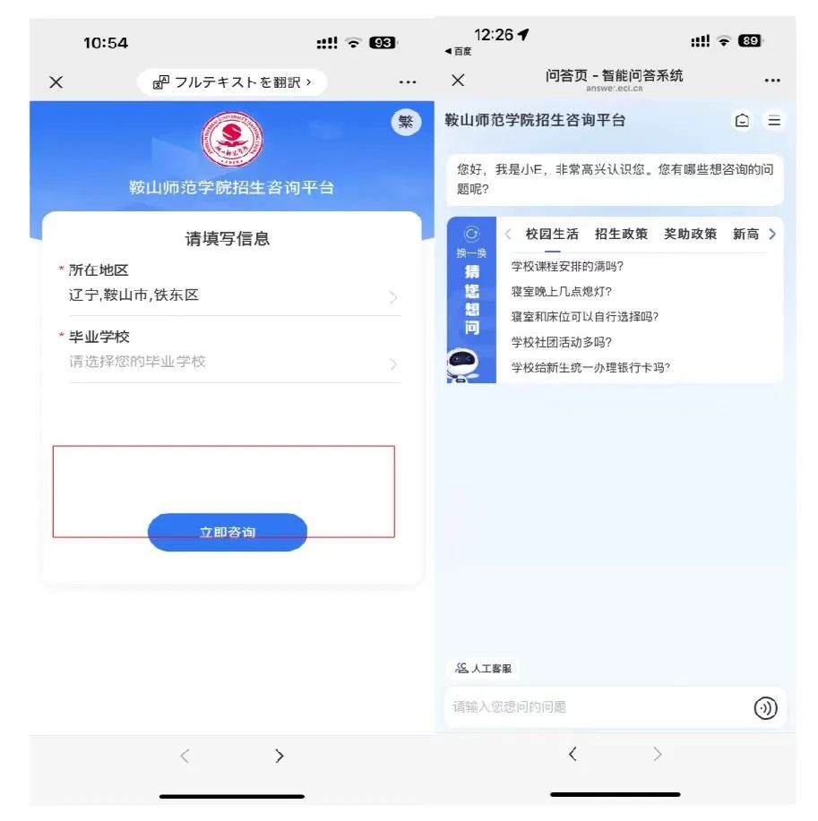 fee669bf63904bac8f43a527b0a53fd6.jpg fee669bf63904bac8f43a527b0a53fd6.jpg