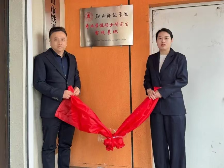 987f7611bca54792ae9534faaec9f5f3.jpg 987f7611bca54792ae9534faaec9f5f3.jpg