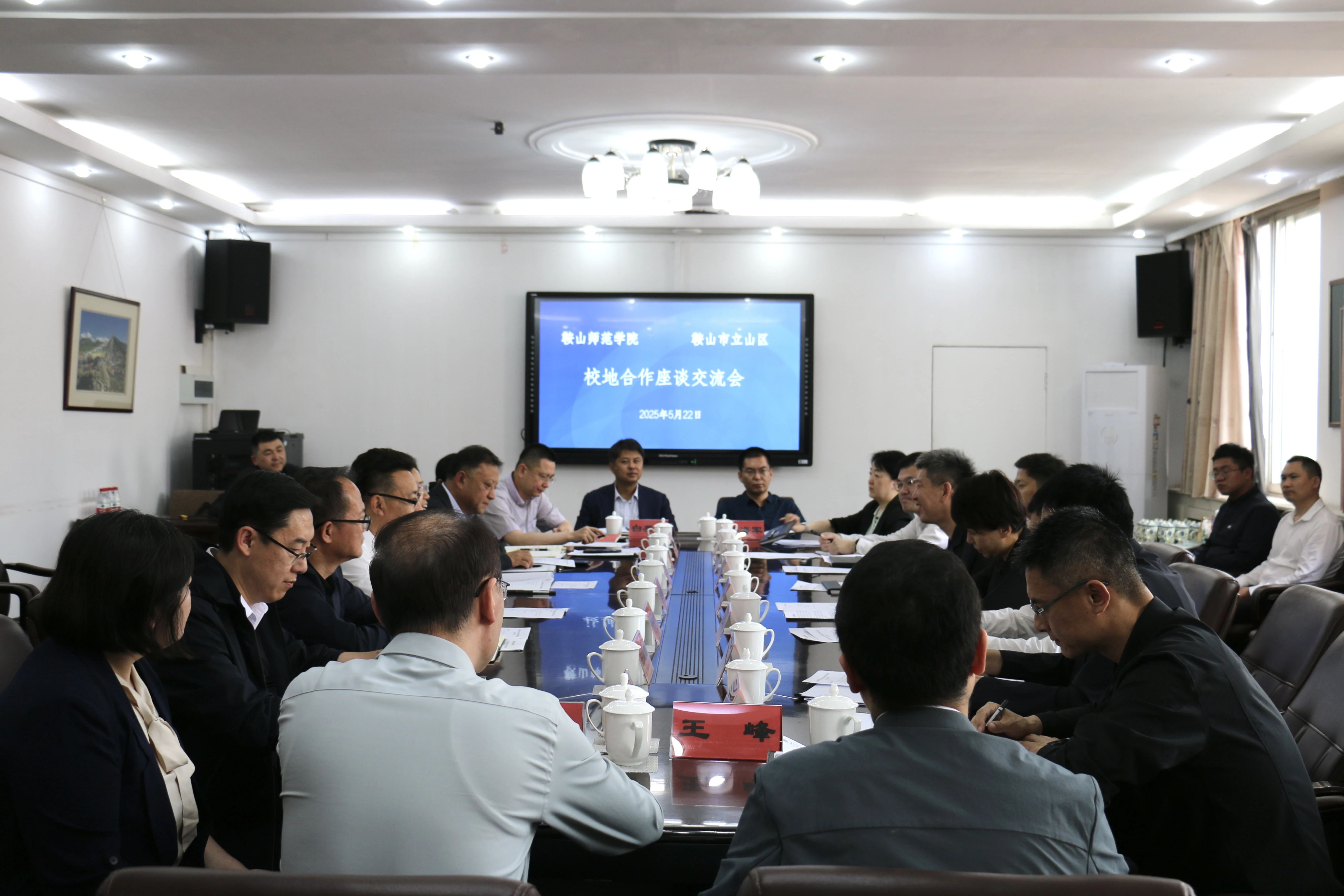 1082b3d3764546ba9161e4a04a737bdd.jpg 1082b3d3764546ba9161e4a04a737bdd.jpg