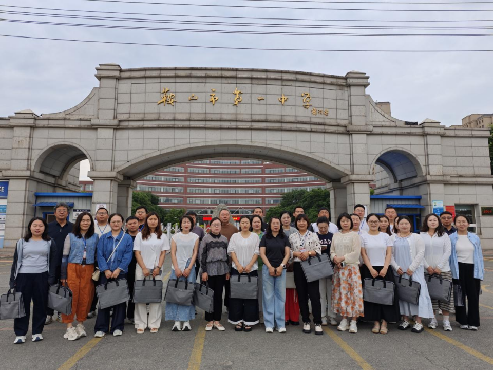 e263090d66a8498dbd9784ee6e011c24.png e263090d66a8498dbd9784ee6e011c24.png