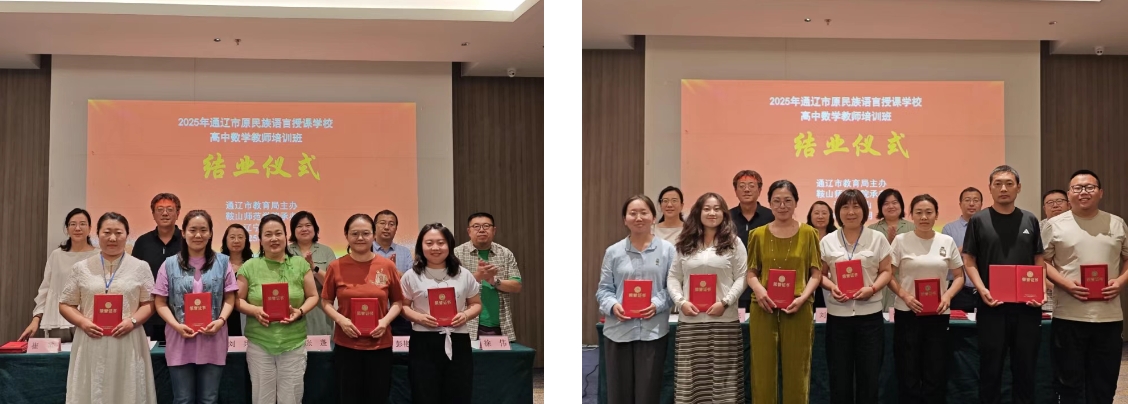 ee21f2004c384d53a68b16f732e132e8.jpg ee21f2004c384d53a68b16f732e132e8.jpg