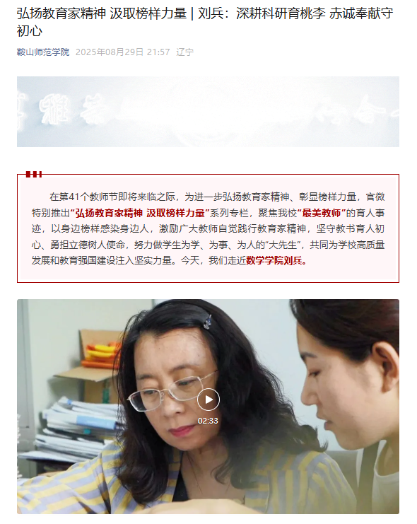 0f800ae060784bb5b6e7eb509db7a623.png 0f800ae060784bb5b6e7eb509db7a623.png