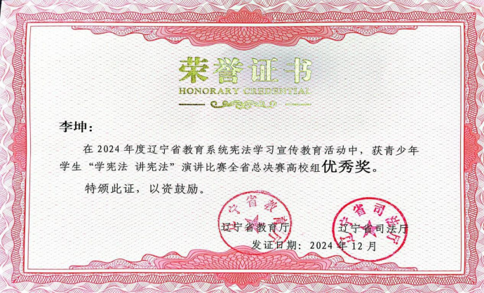 2ae22eb6f6624fb0901816aab7b112cc.png 2ae22eb6f6624fb0901816aab7b112cc.png