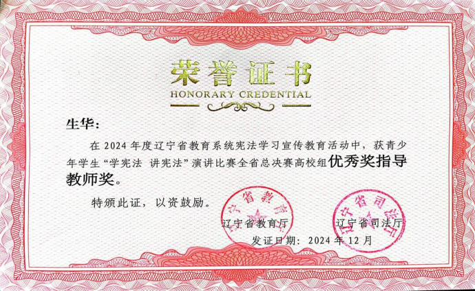 4396eb84f4724c81854d9a337725b30c.png 4396eb84f4724c81854d9a337725b30c.png